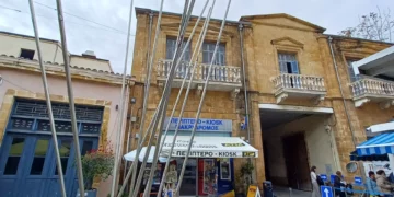 Atina Üniversitesi Lokmacı barikatına komşu oluyor