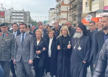 Adayı Bölen Savaş Suçluluları Resmi Törenlerle Anılıyor