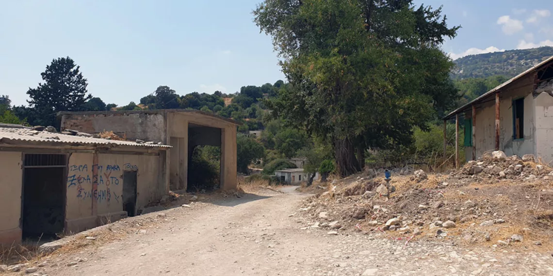 Vreçça ve Anılarım | Zalihe Yababa