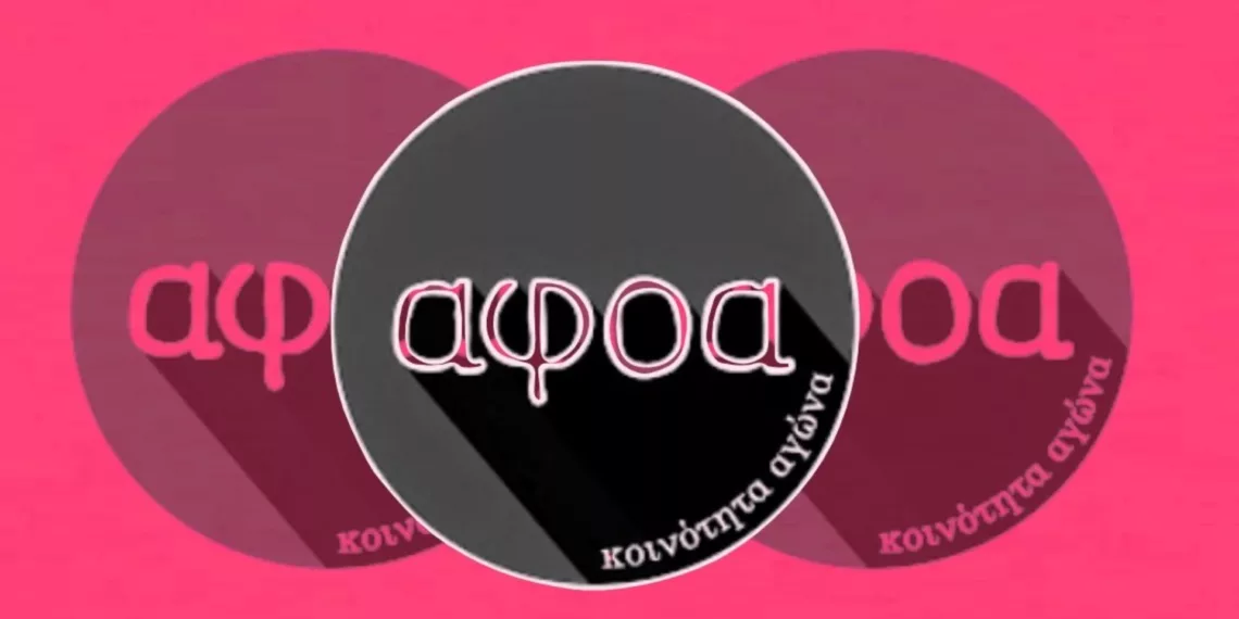 “Imagine Programından Elinizi Çekin: Güneyde Daha Fazla Denktaş’a Hayır”