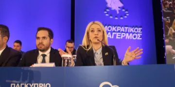 Hristodulidis Hükümetindeki Bakanların DİSİ Üyelikleri Düşürüldü