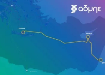 “Yunanistan İle Elektrik Projesi Hakkında İyimser Değilim”