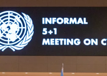 Hristodulidis: Cenevre’deki Konferansın Tarihleri Değişti