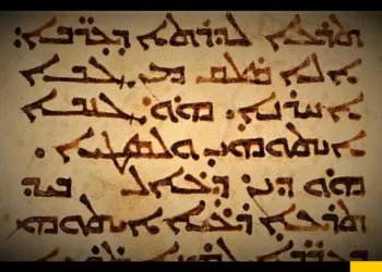 Kıbrıslı Maronit Arapçası Yok Olma Tehlikesiyle Karşı Karşıya