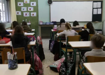 Kıbrıs’ta Okullara Gönderilen Tehdit Mesajları Macaristan ve Bosna-Hersek’e De Gönderildi