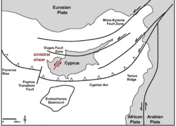 Kıbrıs, Deprem ve Tsunami Önlemlerini Devreye Koydu: Ne Yapılmalı?