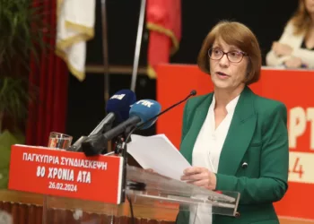 “Sol Partiler ve Sendikalar İnsana Yakışır İş Kavramını Yeniden Tanımlamalı”