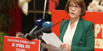 “Sol Partiler ve Sendikalar İnsana Yakışır İş Kavramını Yeniden Tanımlamalı”