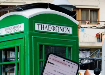 Çevirmeli Telefondan Dijitale: Tarihi Telefon Kulübeleri Zaman Kapsülleri Olarak Yeniden Tasarlandı