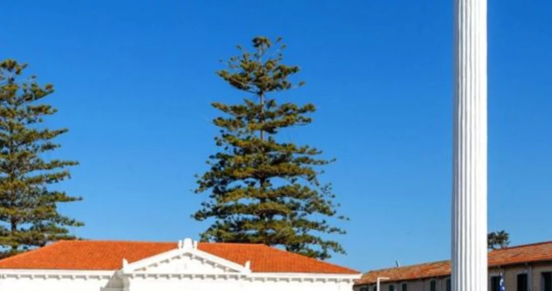 Baf Belediyesi’nden Baflılara Çağrı