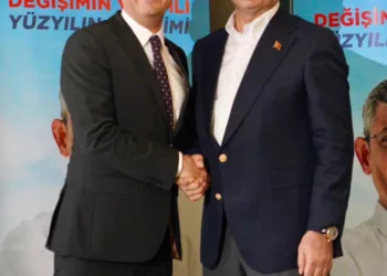 CHP: Ekrem İmamoğlu Adayımızdır