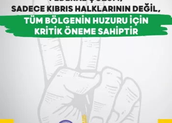 CTP Kadın ve Gençlik Örgütlerinden Ortak Açıklama
