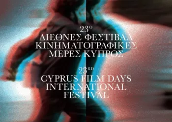 23. Kıbrıs Film Günleri Uluslararası Festivali Sinemaseverlerle Buluşuyor