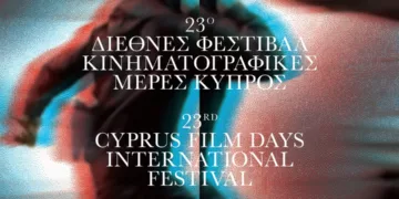 23. Kıbrıs Film Günleri Uluslararası Festivali Sinemaseverlerle Buluşuyor