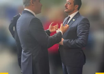 Alpha: Hristodulidis, TC Dışişleri Bakanı Fidan İle Görüştü