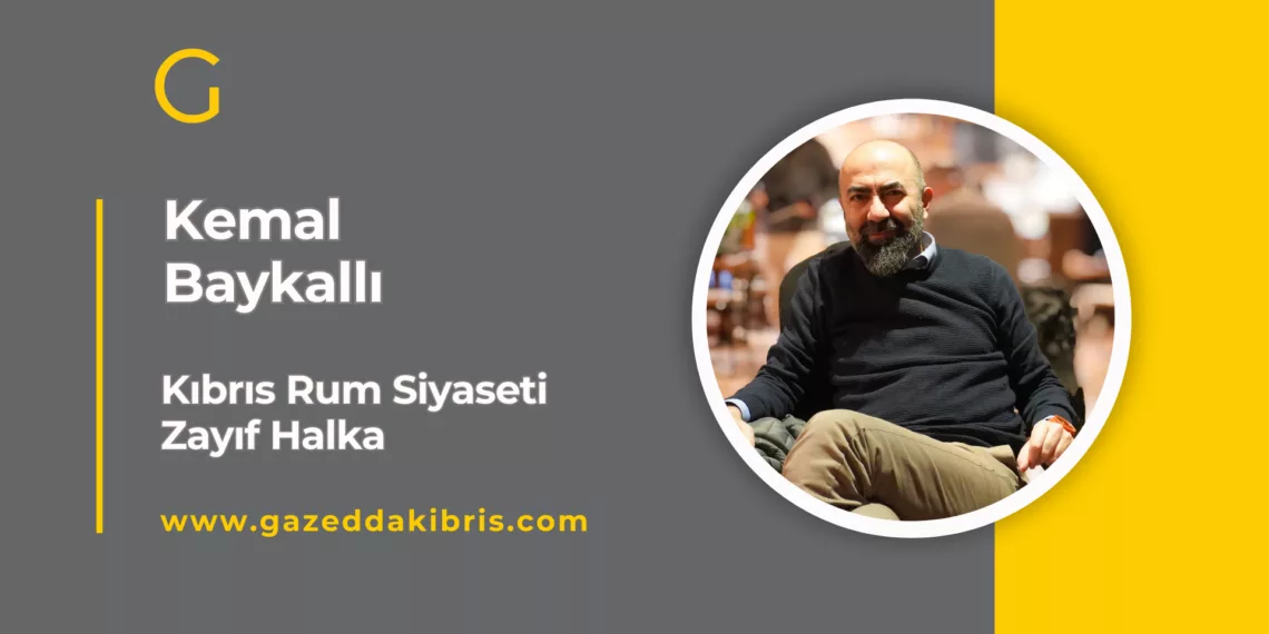 Kıbrıs Rum Siyaseti Zayıf Halka