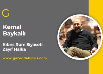 Kıbrıs Rum Siyaseti Zayıf Halka