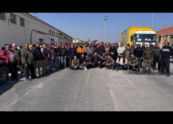 “Toplu İş Sözleşmesine Uyulmalı, Emekçilerin İş Güvencesi Güvence Altına Alınmalıdır”