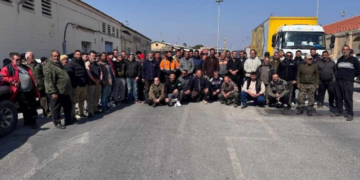 “Toplu İş Sözleşmesine Uyulmalı, Emekçilerin İş Güvencesi Güvence Altına Alınmalıdır”