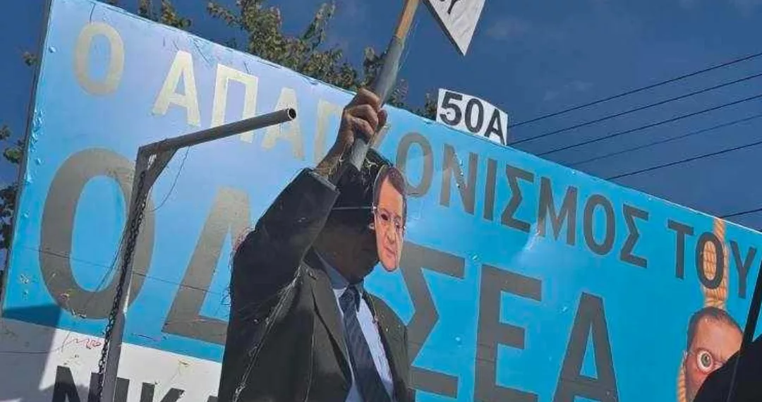 Leymosun Karnavalı’nda Siyasi Mizah