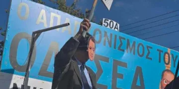 Leymosun Karnavalı’nda Siyasi Mizah