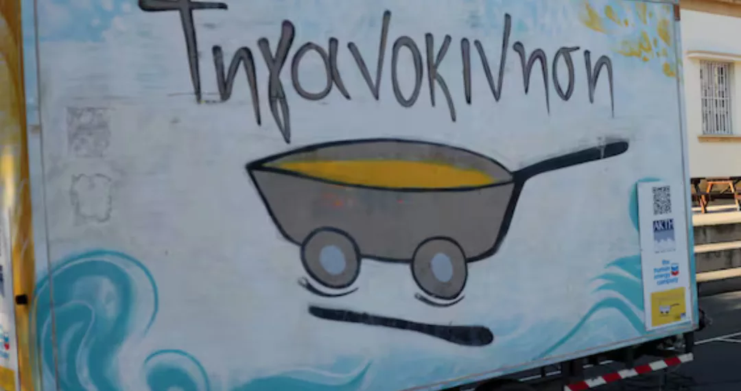 Baf Okulları Biyodizel İçin 17 Ton Yemeklik Yağ Topladı