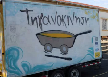 Baf Okulları Biyodizel İçin 17 Ton Yemeklik Yağ Topladı