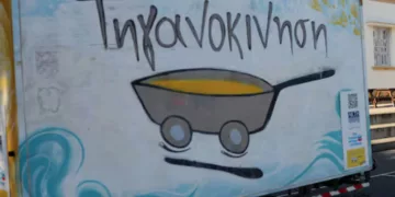 Baf Okulları Biyodizel İçin 17 Ton Yemeklik Yağ Topladı