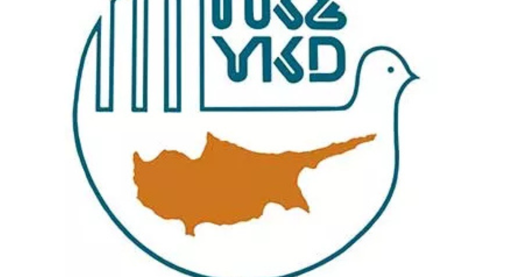 Yeni Kıbrıs Derneği: IMAGINE Programını Gözümüz Gibi Korumalıyız