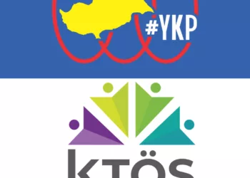 YKP, KTÖS Genel Kurulu’na Davet Edilmedi