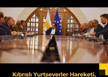 Kıbrıslı Yurtseverler Hareketi, Hristodulidis’i Ziyaret Etti: Aynı Taraftayız, Aynı Değerleri Paylaşıyoruz