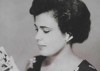 Cemaliye | Toni Angastiniotis