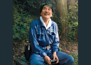 İzleyememek Üzerine: Akış Çağında Seçememek