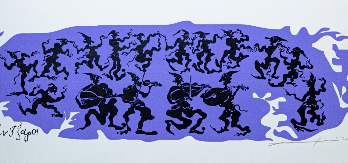 Resim: Hambis Tsangaris