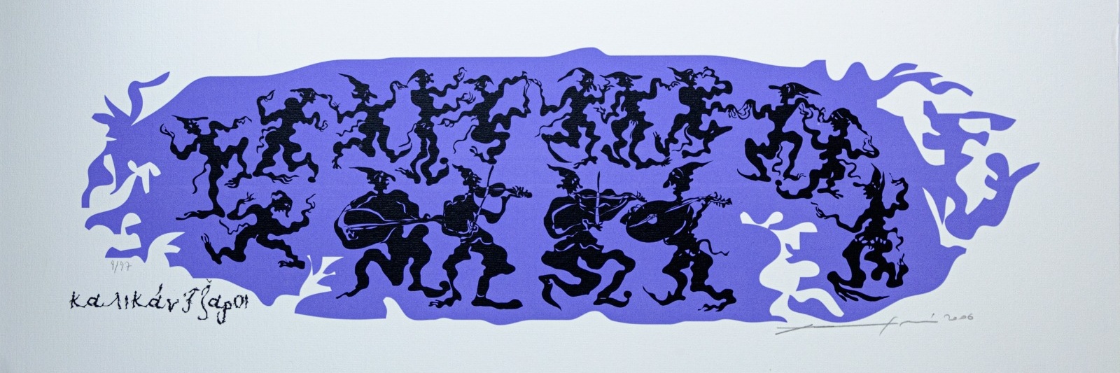 Resim: Hambis Tsangaris