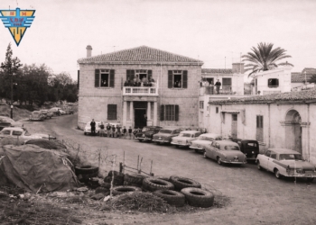 Lefkoşa’nın Hafızası: Kıbrıslı Ermenilerin Gasp Edilen Kulübü