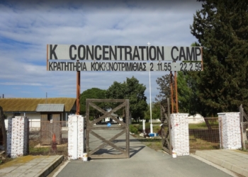 Yargısız Alıkoymanın Mekânı: Sömürge Dönemi Toplama Kampı