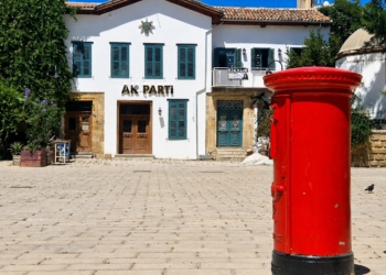 Meydanlar da, Şehirler de, Bu Ada da Hepimizin