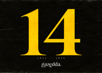 Gazedda 14 Yaşında: İyi ki Bu Yolu Yalnız Yürümedik
