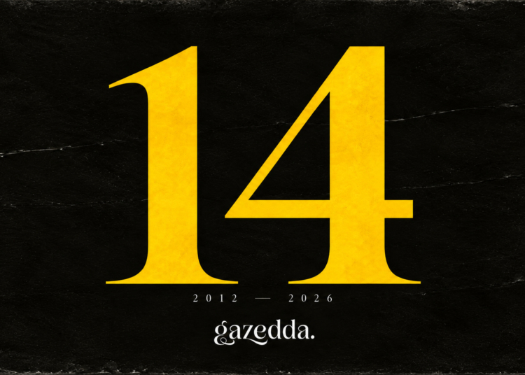 Gazedda 14 Yaşında: İyi ki Bu Yolu Yalnız Yürümedik